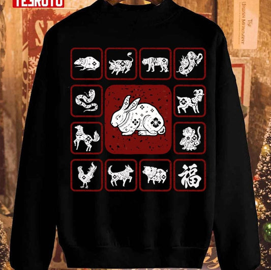 12 Chinese Zodiac Signs Year Of The Rabbit 2023 Unisex Sweatshirt