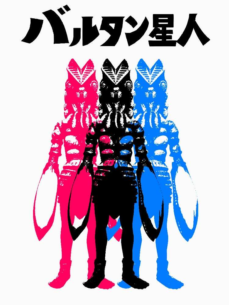 3D Alien Baltan