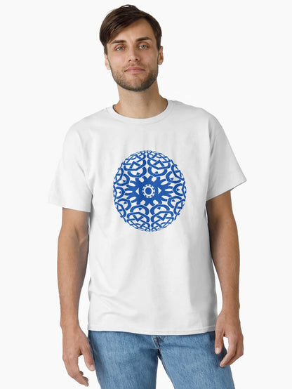 3D Celtic Sphere Design with Eye at the Center