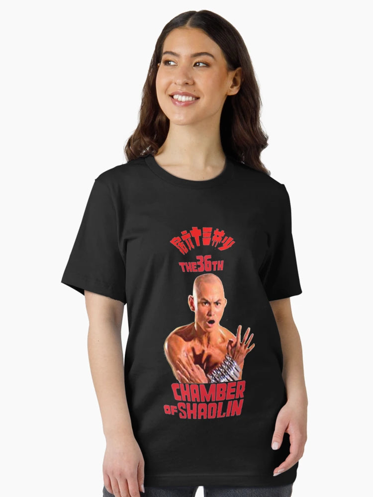 36th chamber of shaolin Gift For Fans, Gift For Men and Women, Gift Halloween Day, Gift Thanksgiving, Gift Christmas Day